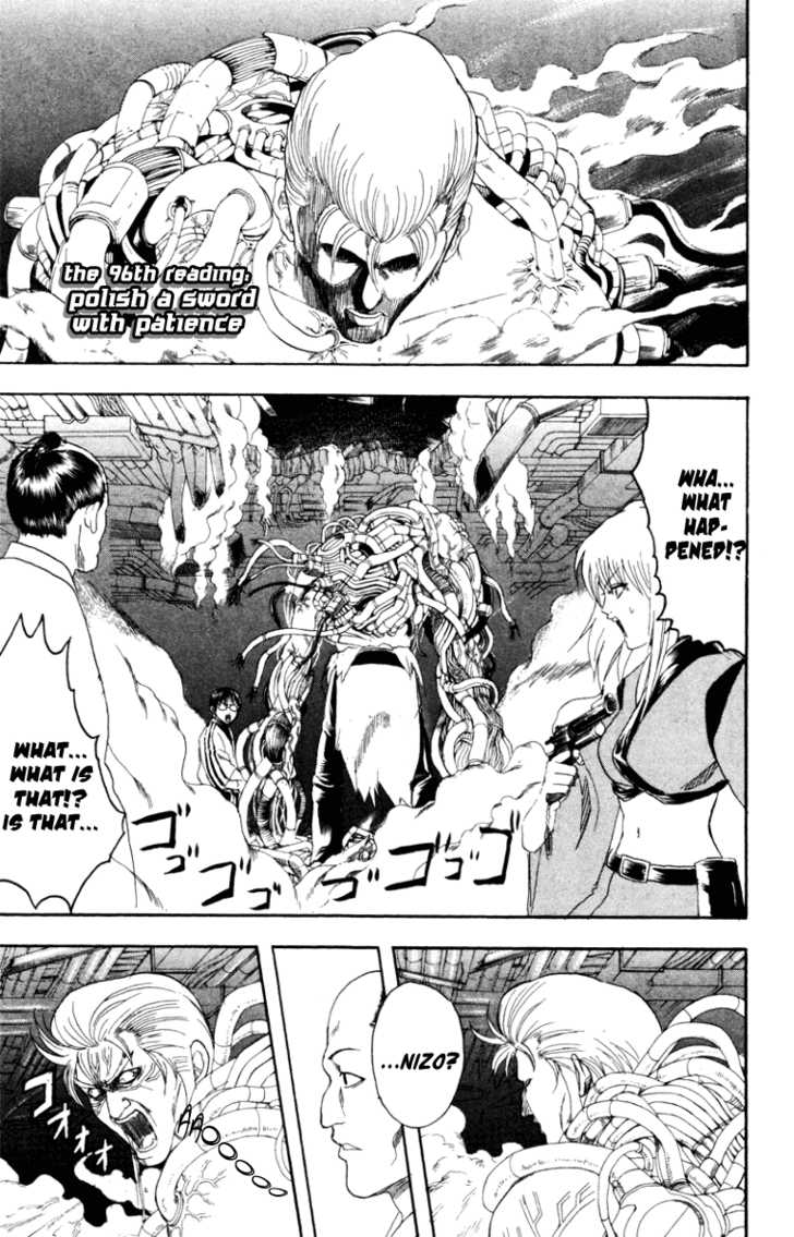 Gintama Chapter 96 page 2 - Chapter 96 : Polish a sword with patience