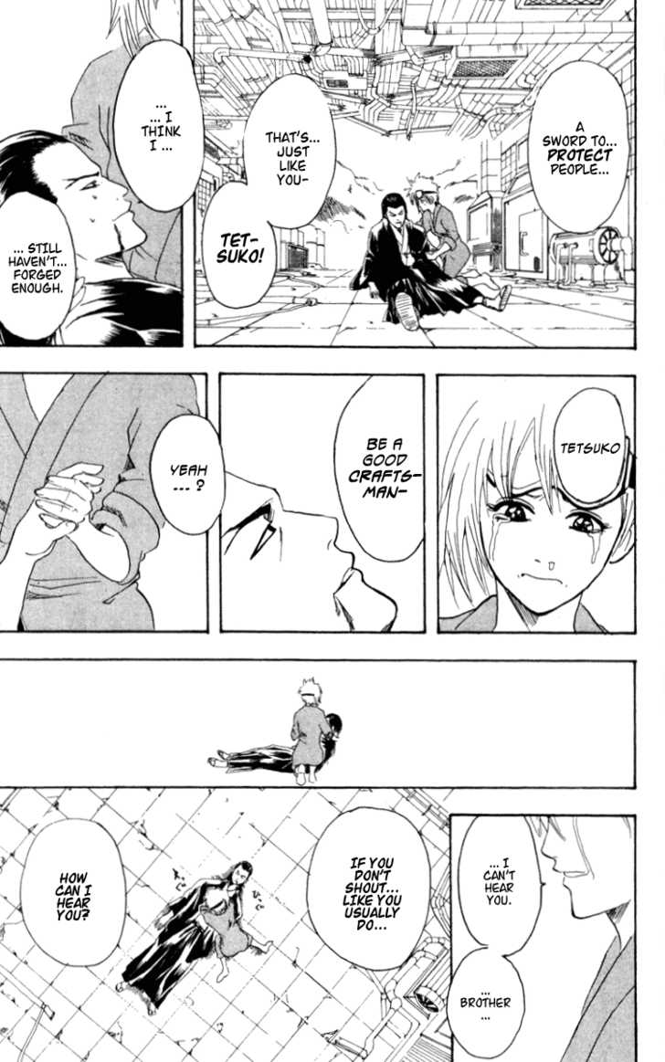 Gintama Chapter 96 page 20 - Chapter 96 : Polish a sword with patience