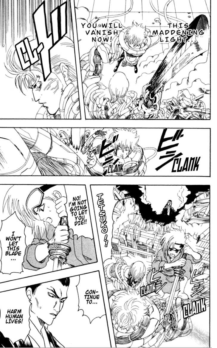 Gintama Chapter 96 page 6 - Chapter 96 : Polish a sword with patience