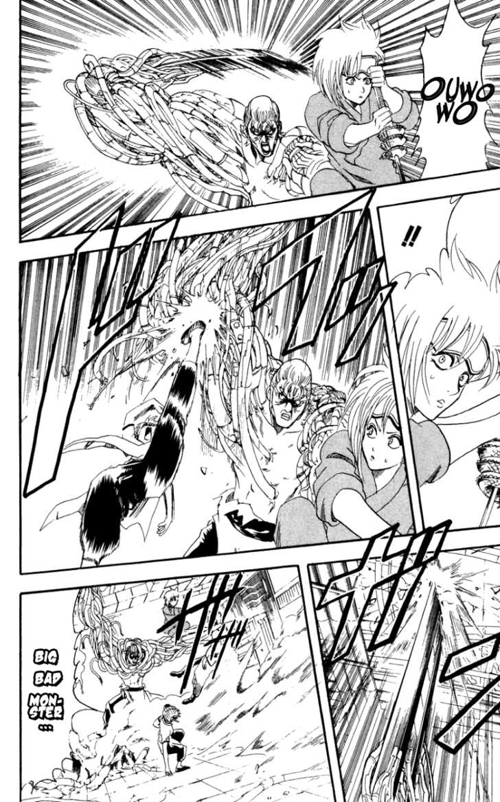 Gintama Chapter 96 page 7 - Chapter 96 : Polish a sword with patience