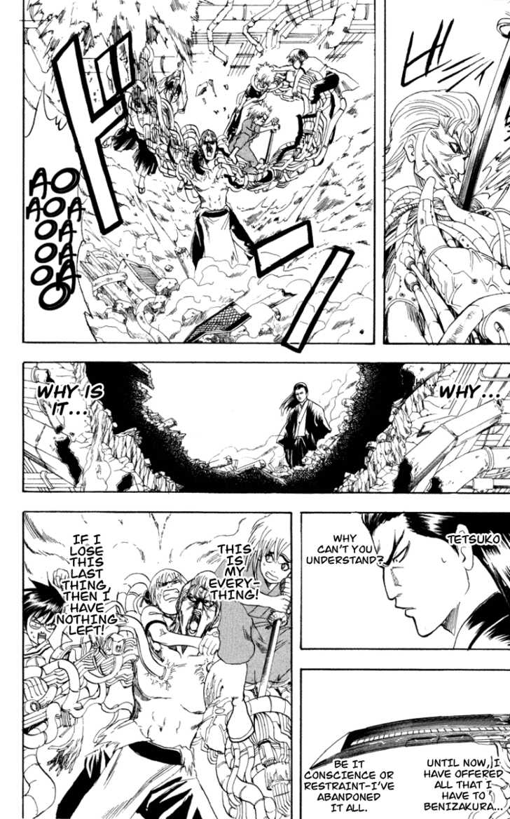 Gintama Chapter 96 page 9 - Chapter 96 : Polish a sword with patience