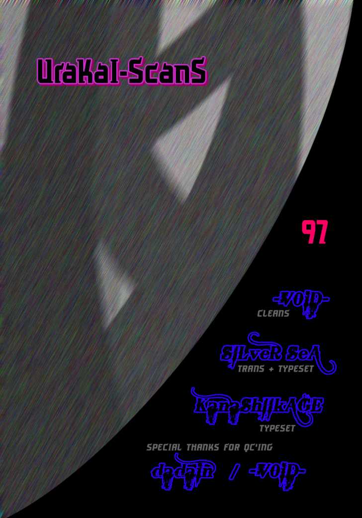 Gintama Chapter 97 page 1 - Chapter 97 : Save for a rainy day