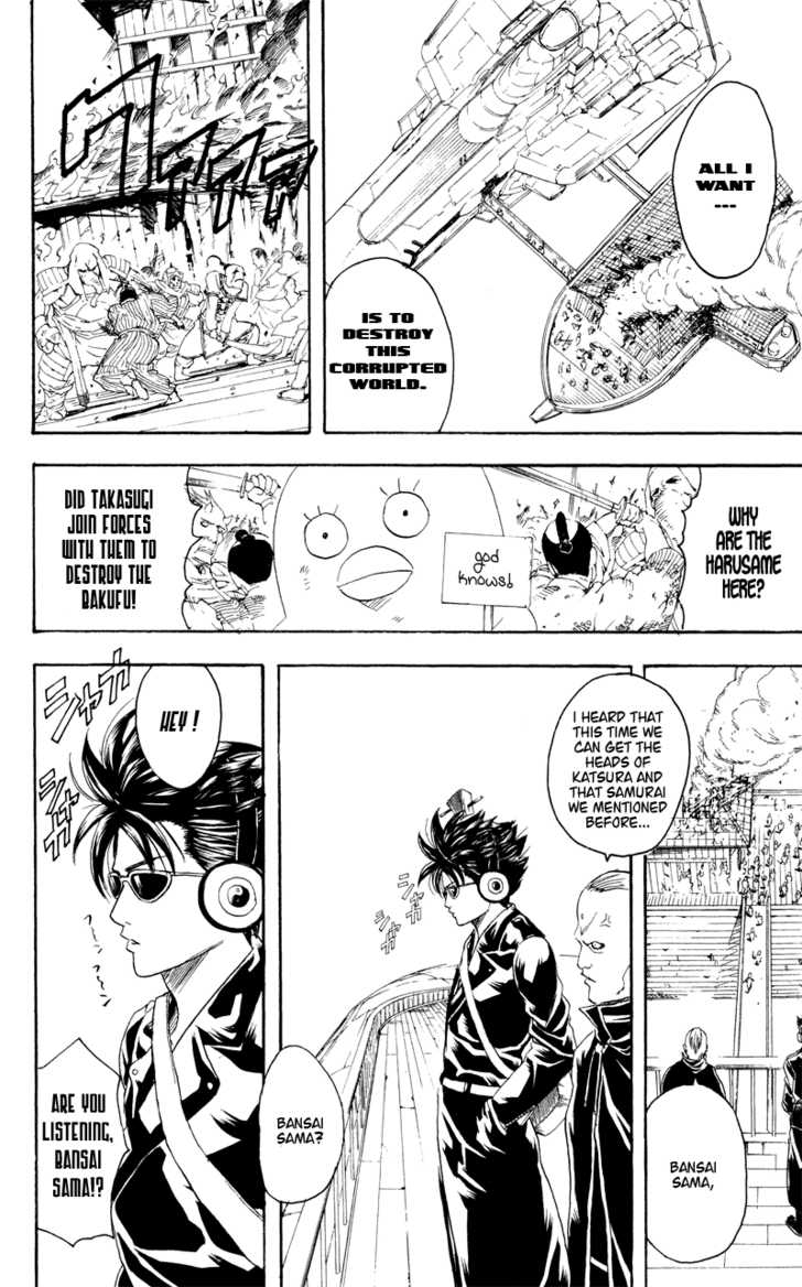 Gintama Chapter 97 page 11 - Chapter 97 : Save for a rainy day