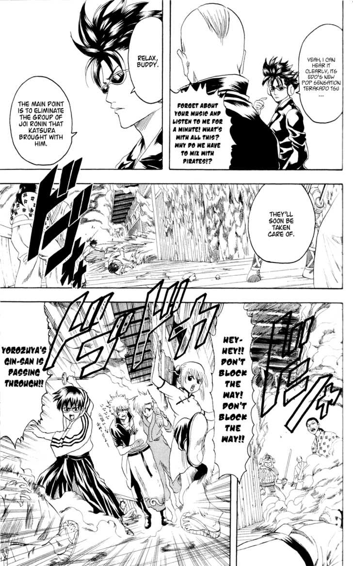 Gintama Chapter 97 page 12 - Chapter 97 : Save for a rainy day