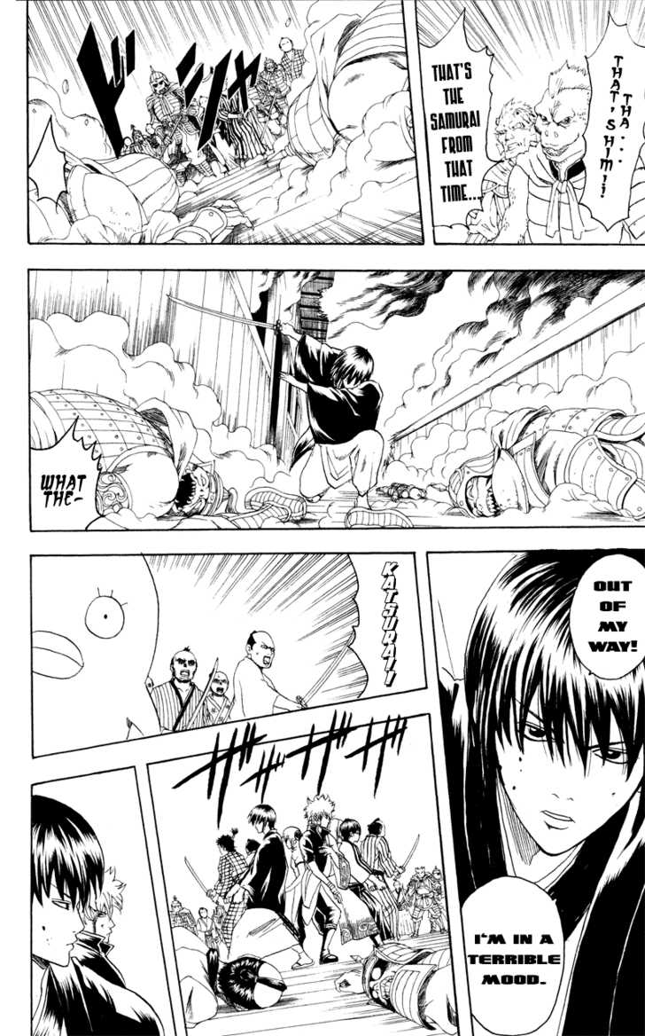 Gintama Chapter 97 page 13 - Chapter 97 : Save for a rainy day
