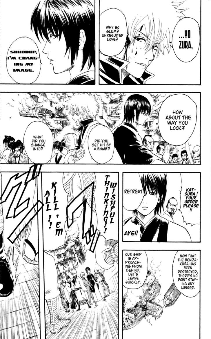 Gintama Chapter 97 page 14 - Chapter 97 : Save for a rainy day
