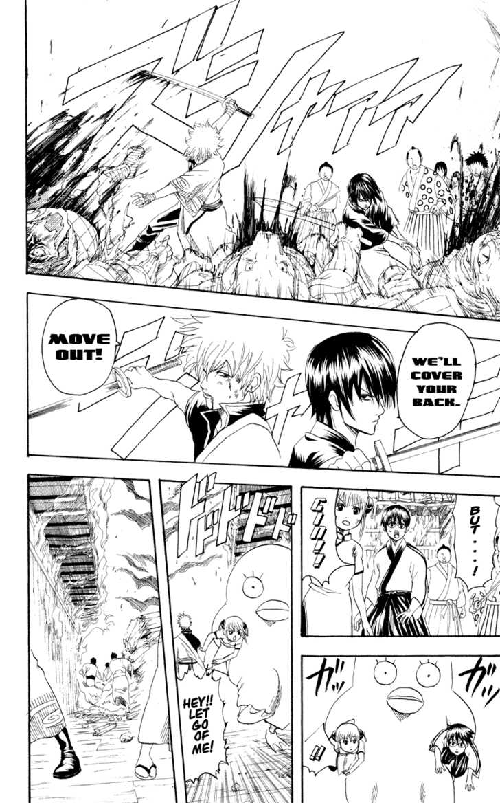 Gintama Chapter 97 page 15 - Chapter 97 : Save for a rainy day
