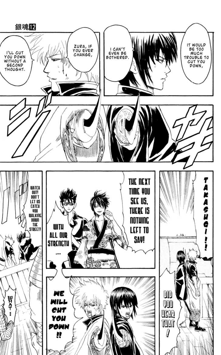 Gintama Chapter 97 page 18 - Chapter 97 : Save for a rainy day