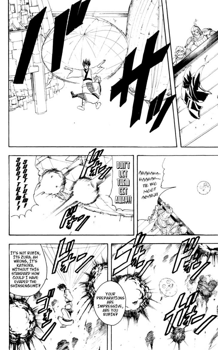 Gintama Chapter 97 page 19 - Chapter 97 : Save for a rainy day