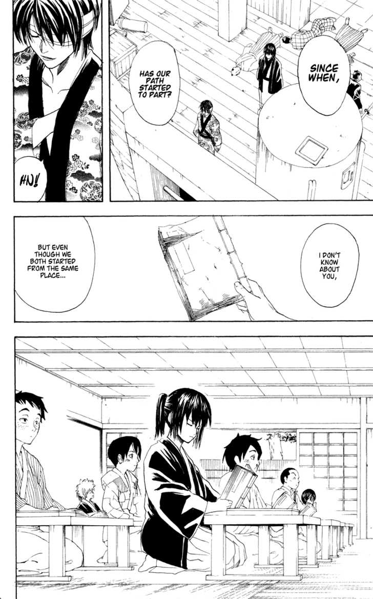 Gintama Chapter 97 page 3 - Chapter 97 : Save for a rainy day