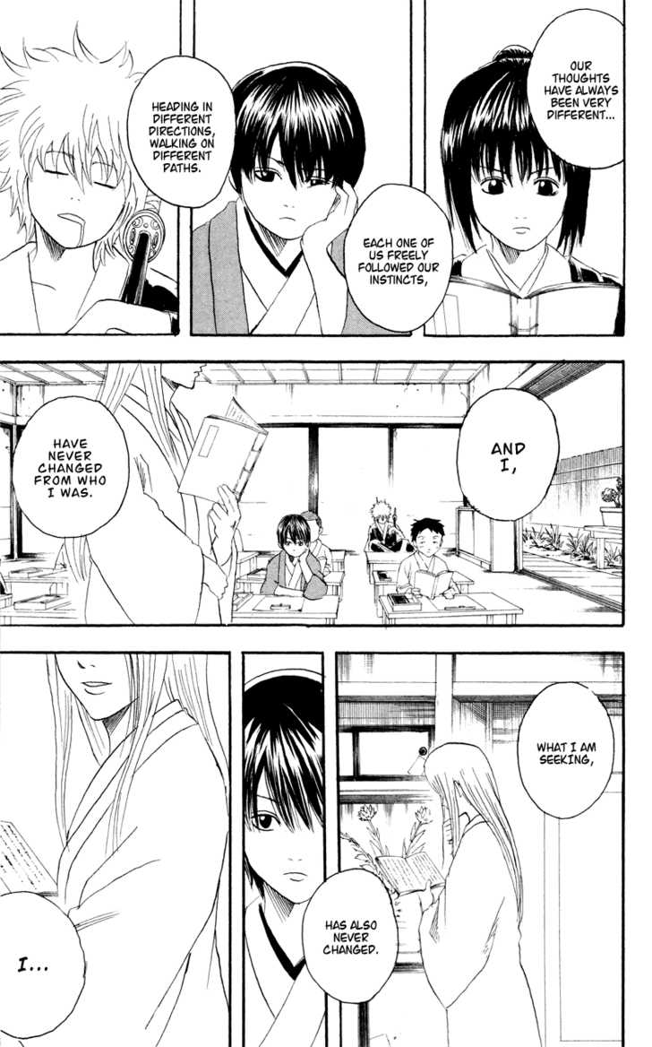 Gintama Chapter 97 page 4 - Chapter 97 : Save for a rainy day