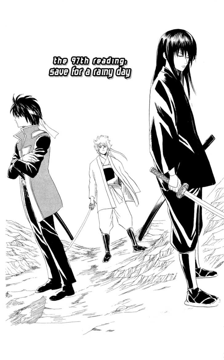 Gintama Chapter 97 page 5 - Chapter 97 : Save for a rainy day