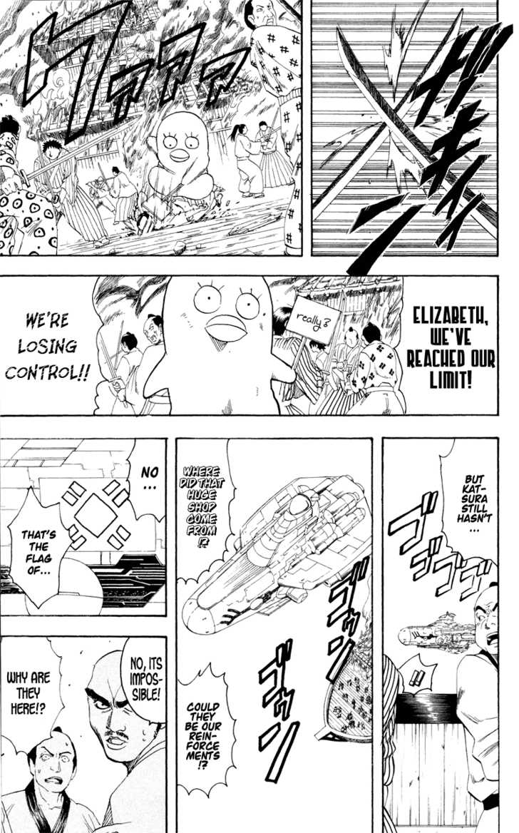 Gintama Chapter 97 page 6 - Chapter 97 : Save for a rainy day