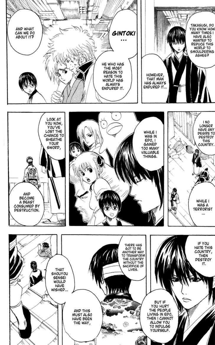 Gintama Chapter 97 page 9 - Chapter 97 : Save for a rainy day