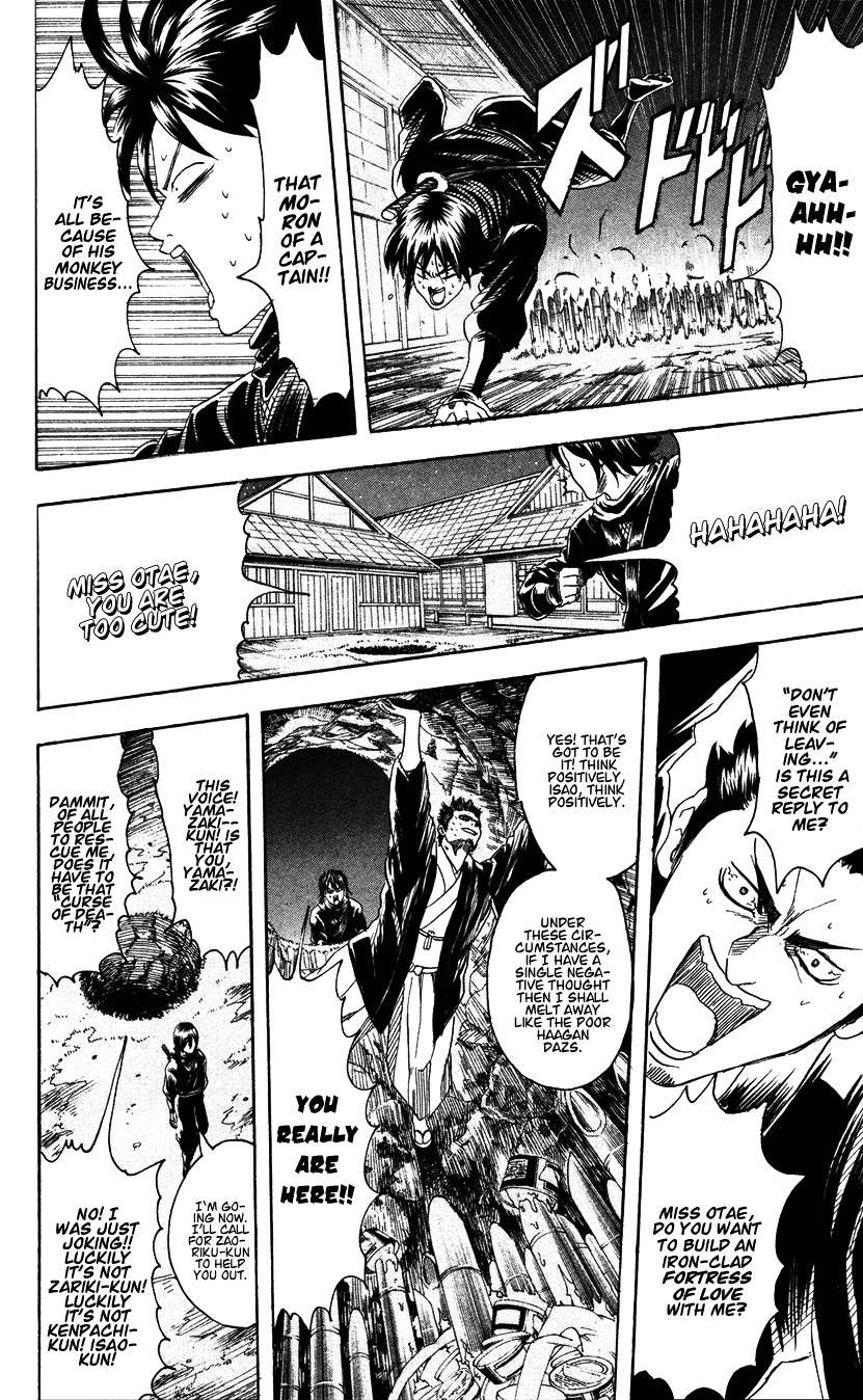 Gintama Chapter 98 page 10 - Chapter 98 : Lesson 98: To Decieve Another Is To Decieve Oneself.