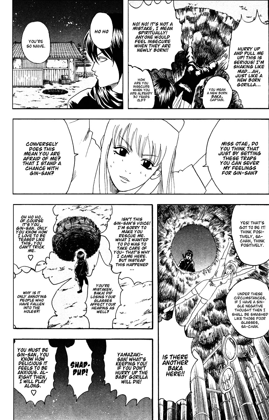 Gintama Chapter 98 page 11 - Chapter 98 : Lesson 98: To Decieve Another Is To Decieve Oneself.