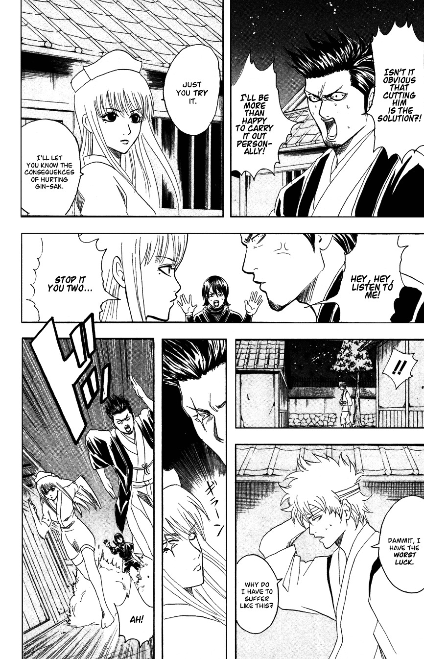 Gintama Chapter 98 page 13 - Chapter 98 : Lesson 98: To Decieve Another Is To Decieve Oneself.