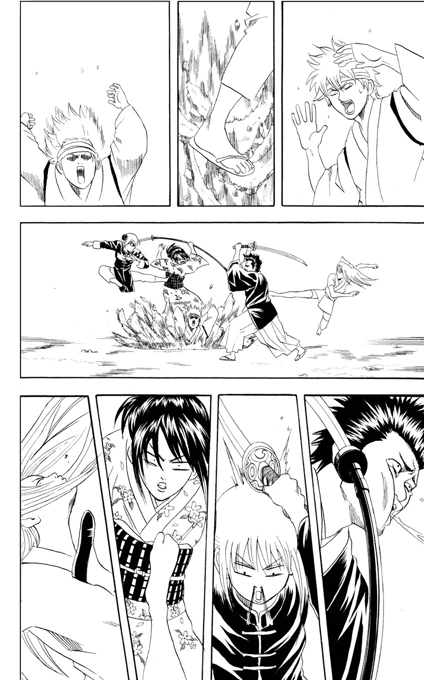 Gintama Chapter 98 page 15 - Chapter 98 : Lesson 98: To Decieve Another Is To Decieve Oneself.