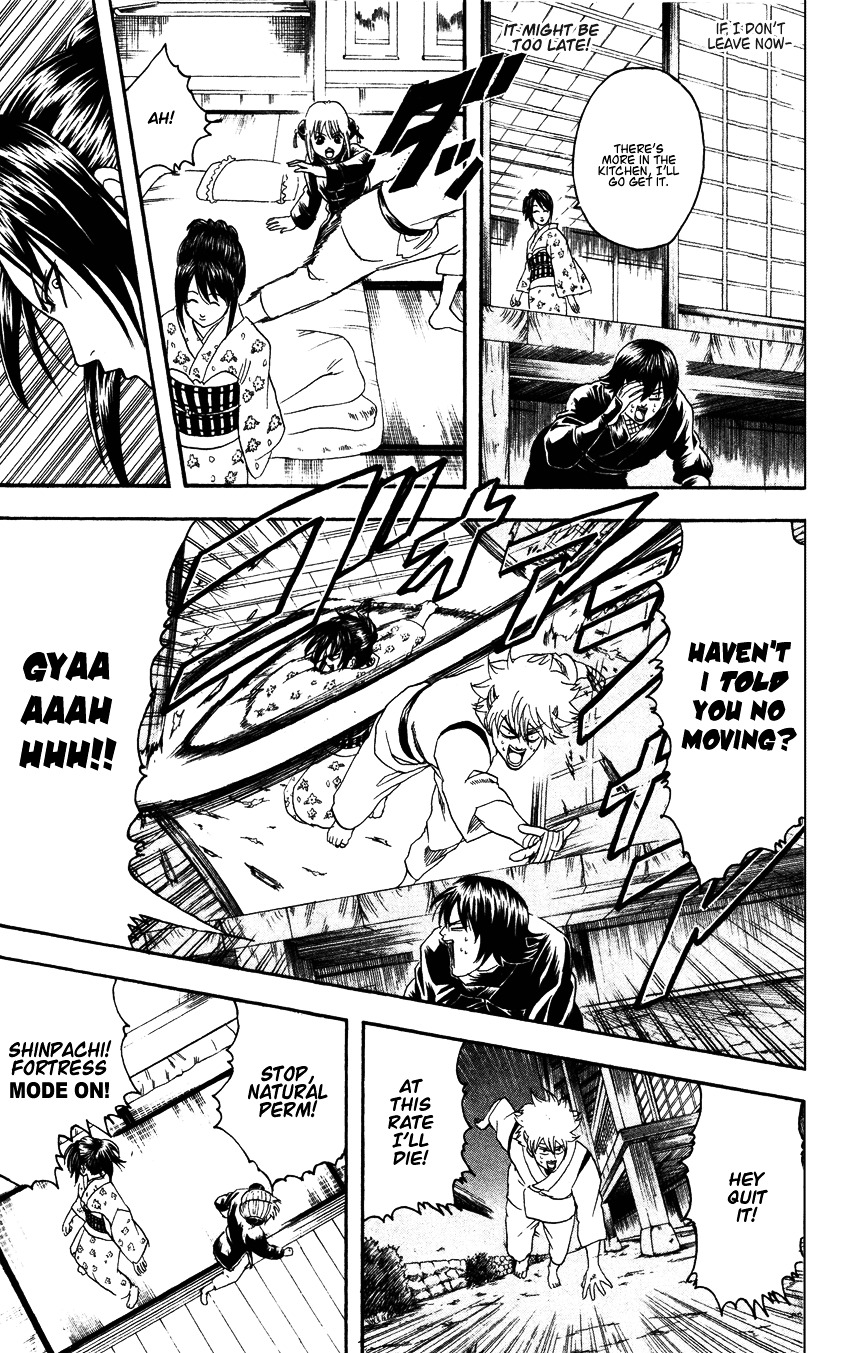 Gintama Chapter 98 page 8 - Chapter 98 : Lesson 98: To Decieve Another Is To Decieve Oneself.