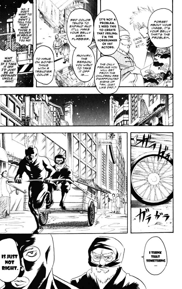 Gintama Chapter 99 page 10 - Chapter 99 : The person who insists on saying "There is no such thing as Santa Claus" is really the one who whishes the most for Santa Claus to come.