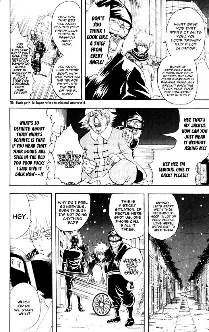 Gintama Chapter 99 page 11 - Chapter 99 : The person who insists on saying "There is no such thing as Santa Claus" is really the one who whishes the most for Santa Claus to come.