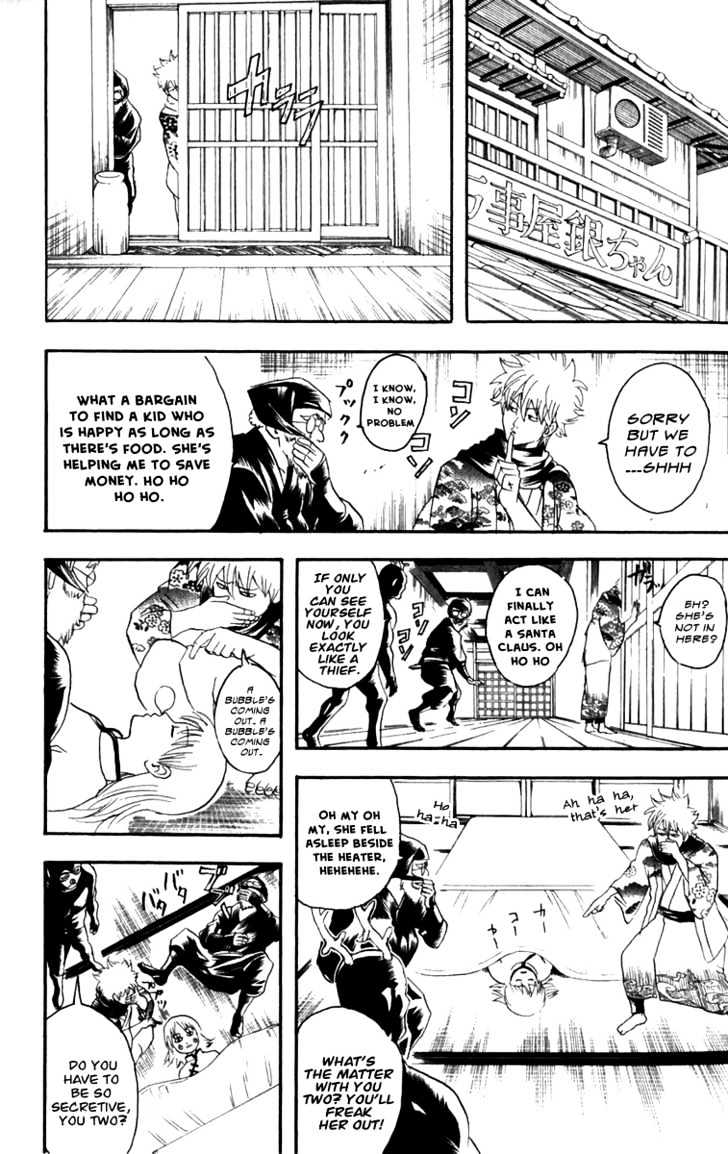 Gintama Chapter 99 page 17 - Chapter 99 : The person who insists on saying "There is no such thing as Santa Claus" is really the one who whishes the most for Santa Claus to come.