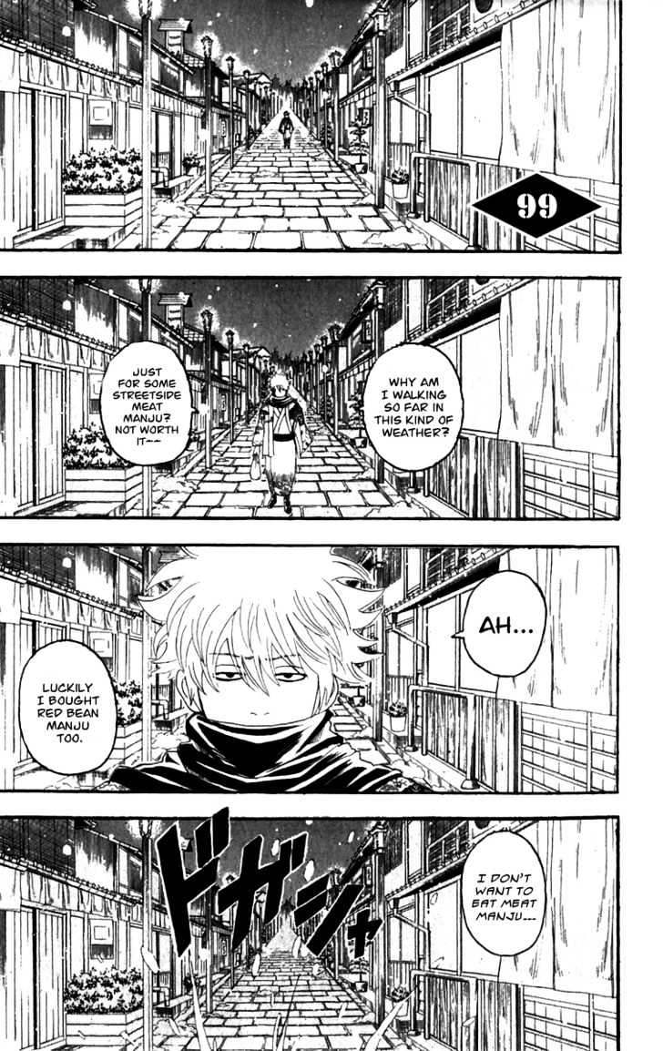 Gintama Chapter 99 page 2 - Chapter 99 : The person who insists on saying "There is no such thing as Santa Claus" is really the one who whishes the most for Santa Claus to come.
