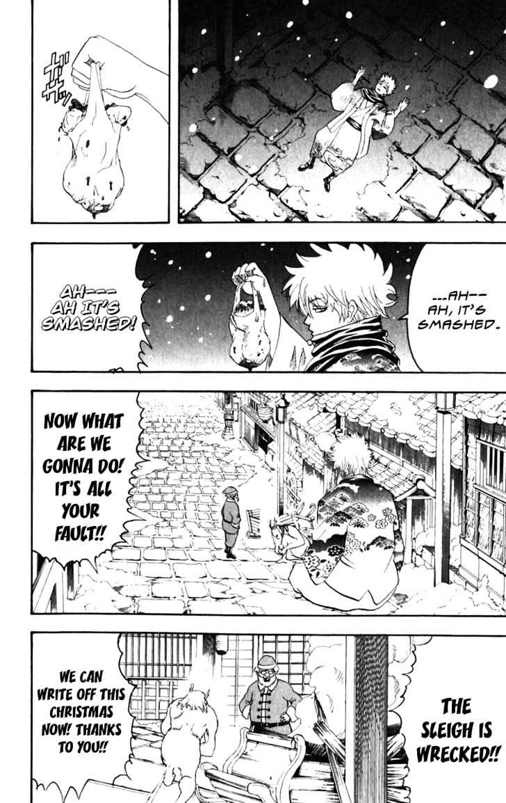 Gintama Chapter 99 page 3 - Chapter 99 : The person who insists on saying "There is no such thing as Santa Claus" is really the one who whishes the most for Santa Claus to come.