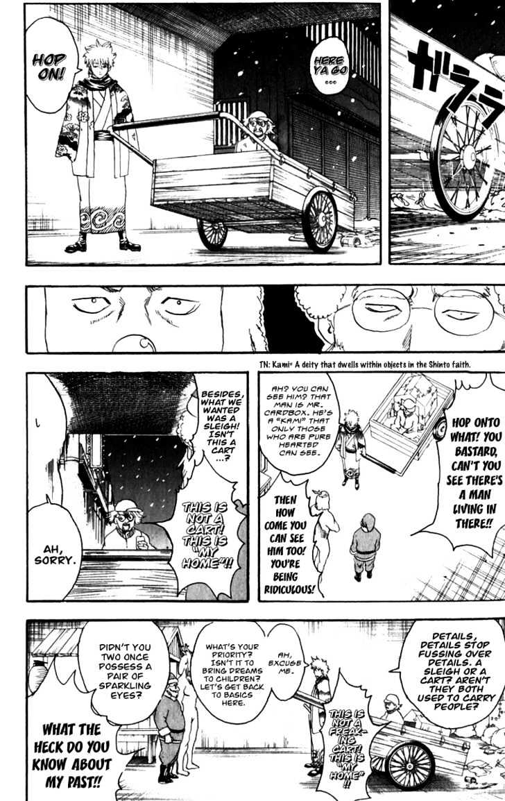 Gintama Chapter 99 page 9 - Chapter 99 : The person who insists on saying "There is no such thing as Santa Claus" is really the one who whishes the most for Santa Claus to come.