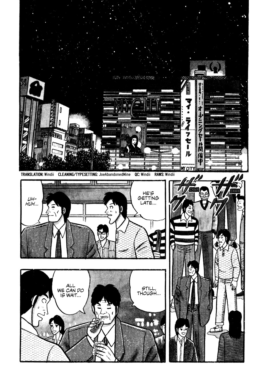 Ginyanma: Legend of Skilled Mahjong Players Chapter 1 page 1 - Chapter 1: Ginyanma: The Lesser Emperor