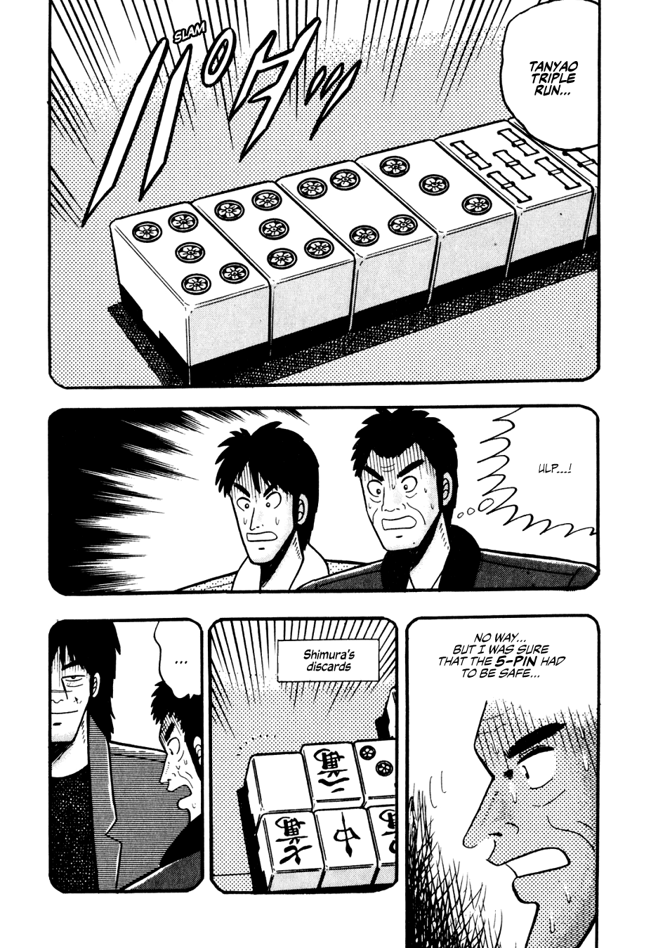 Ginyanma: Legend of Skilled Mahjong Players Chapter 1 page 10 - Chapter 1: Ginyanma: The Lesser Emperor