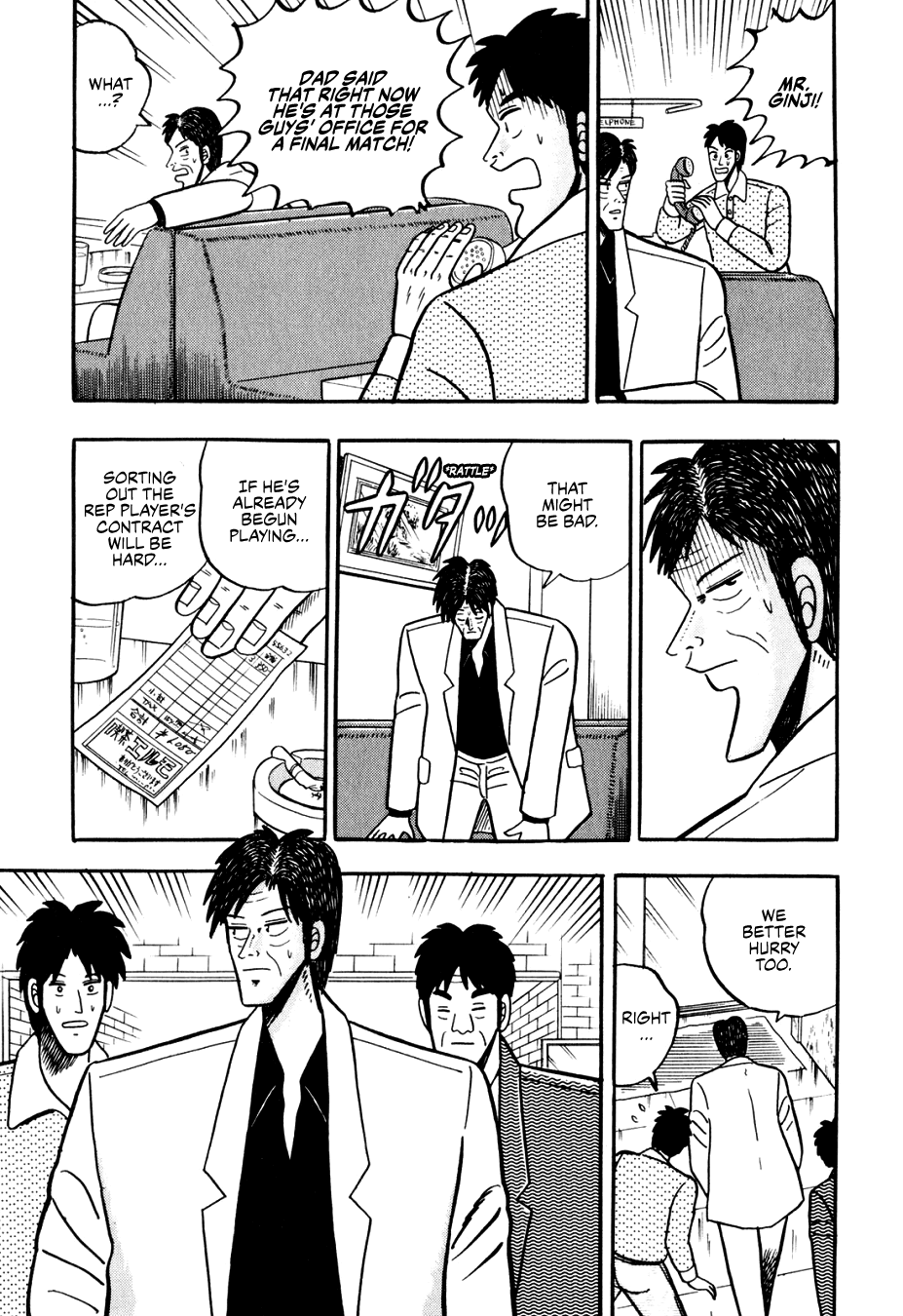 Ginyanma: Legend of Skilled Mahjong Players Chapter 1 page 16 - Chapter 1: Ginyanma: The Lesser Emperor