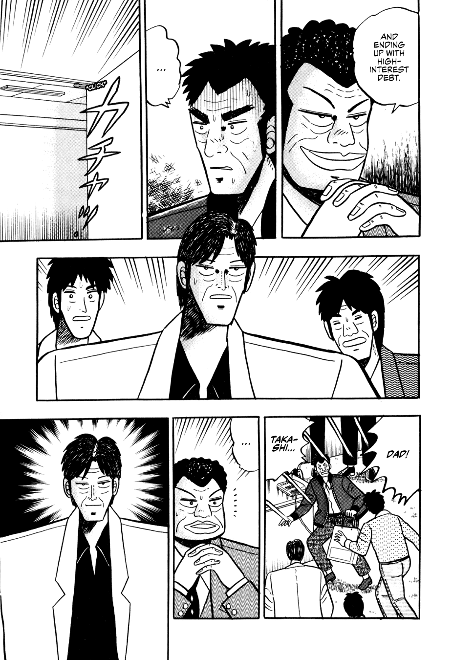 Ginyanma: Legend of Skilled Mahjong Players Chapter 1 page 18 - Chapter 1: Ginyanma: The Lesser Emperor