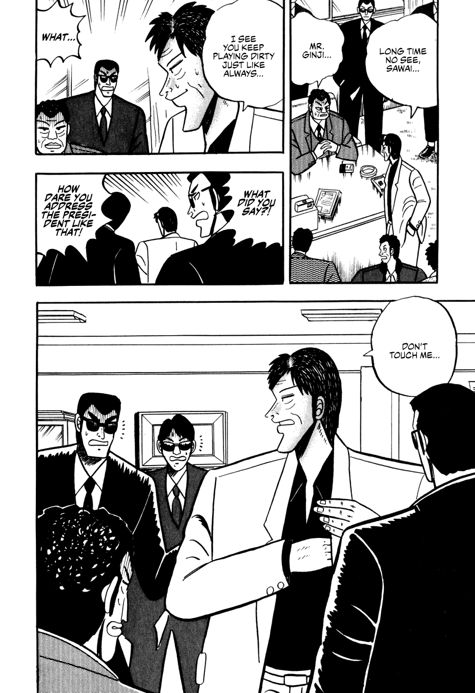 Ginyanma: Legend of Skilled Mahjong Players Chapter 1 page 19 - Chapter 1: Ginyanma: The Lesser Emperor