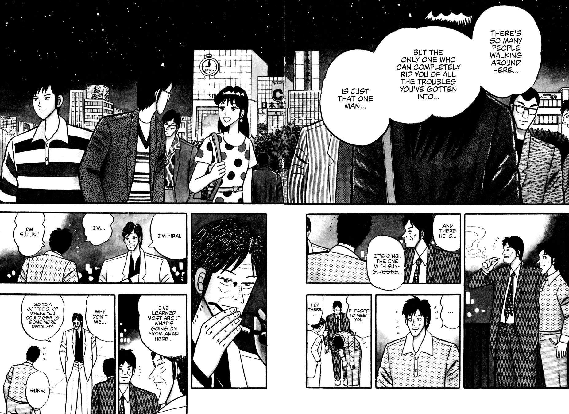 Ginyanma: Legend of Skilled Mahjong Players Chapter 1 page 2 - Chapter 1: Ginyanma: The Lesser Emperor