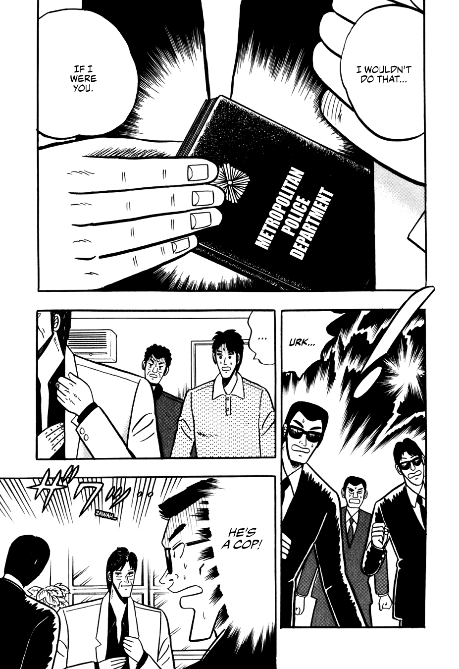 Ginyanma: Legend of Skilled Mahjong Players Chapter 1 page 20 - Chapter 1: Ginyanma: The Lesser Emperor