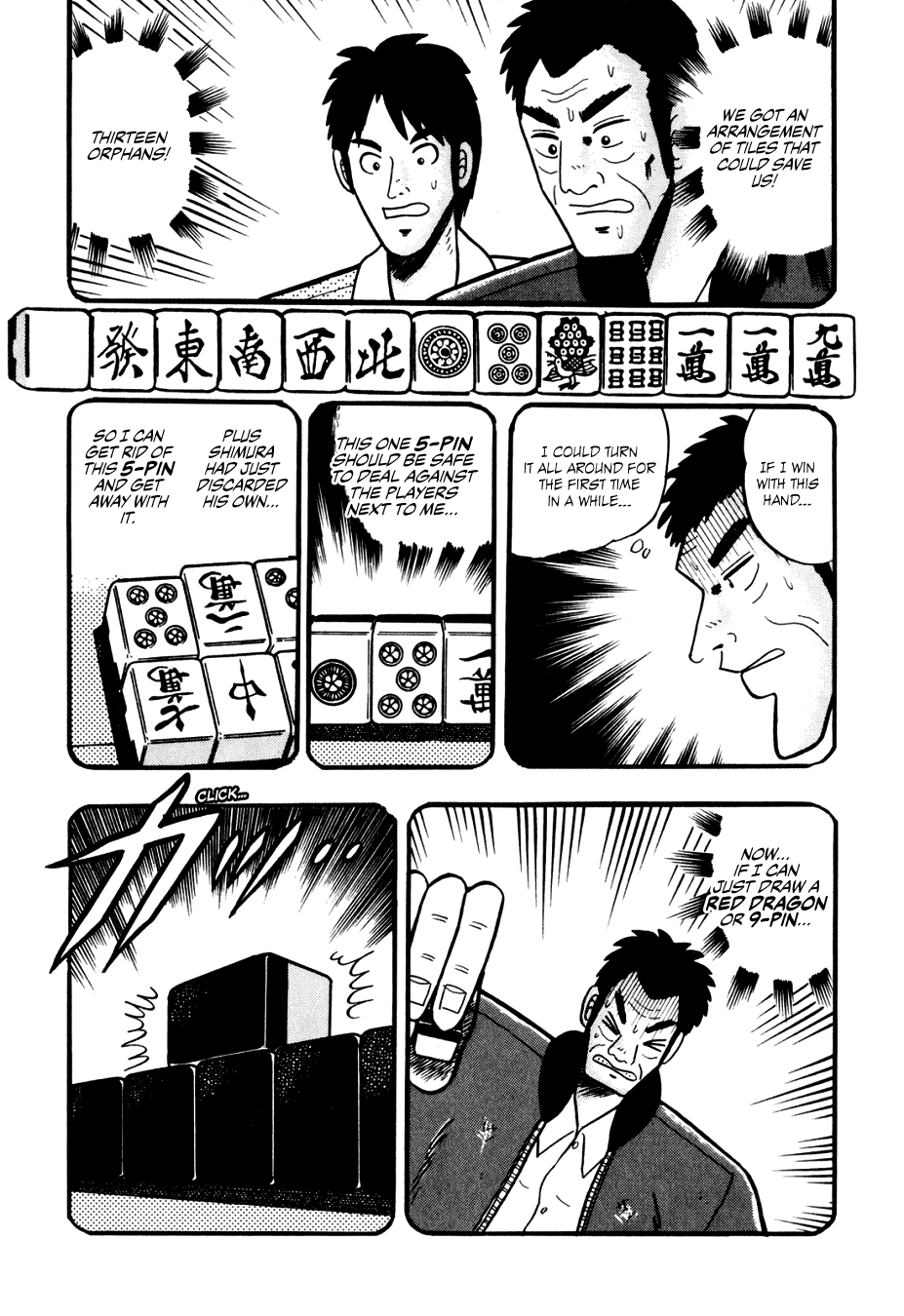 Ginyanma: Legend of Skilled Mahjong Players Chapter 1 page 8 - Chapter 1: Ginyanma: The Lesser Emperor