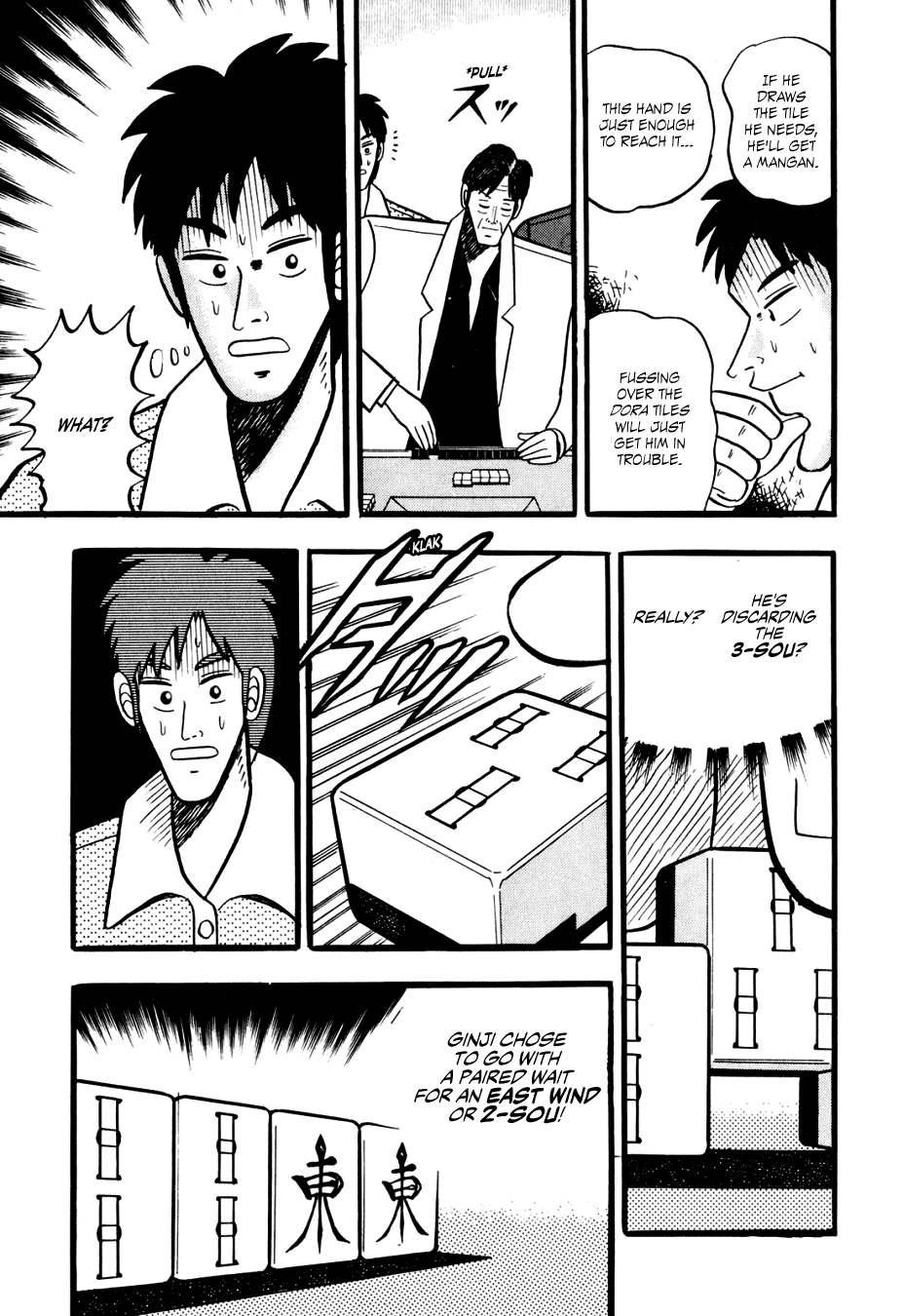 Ginyanma: Legend of Skilled Mahjong Players Chapter 2 page 10 - Chapter 2: Ginyanma: The Lesser Emperor