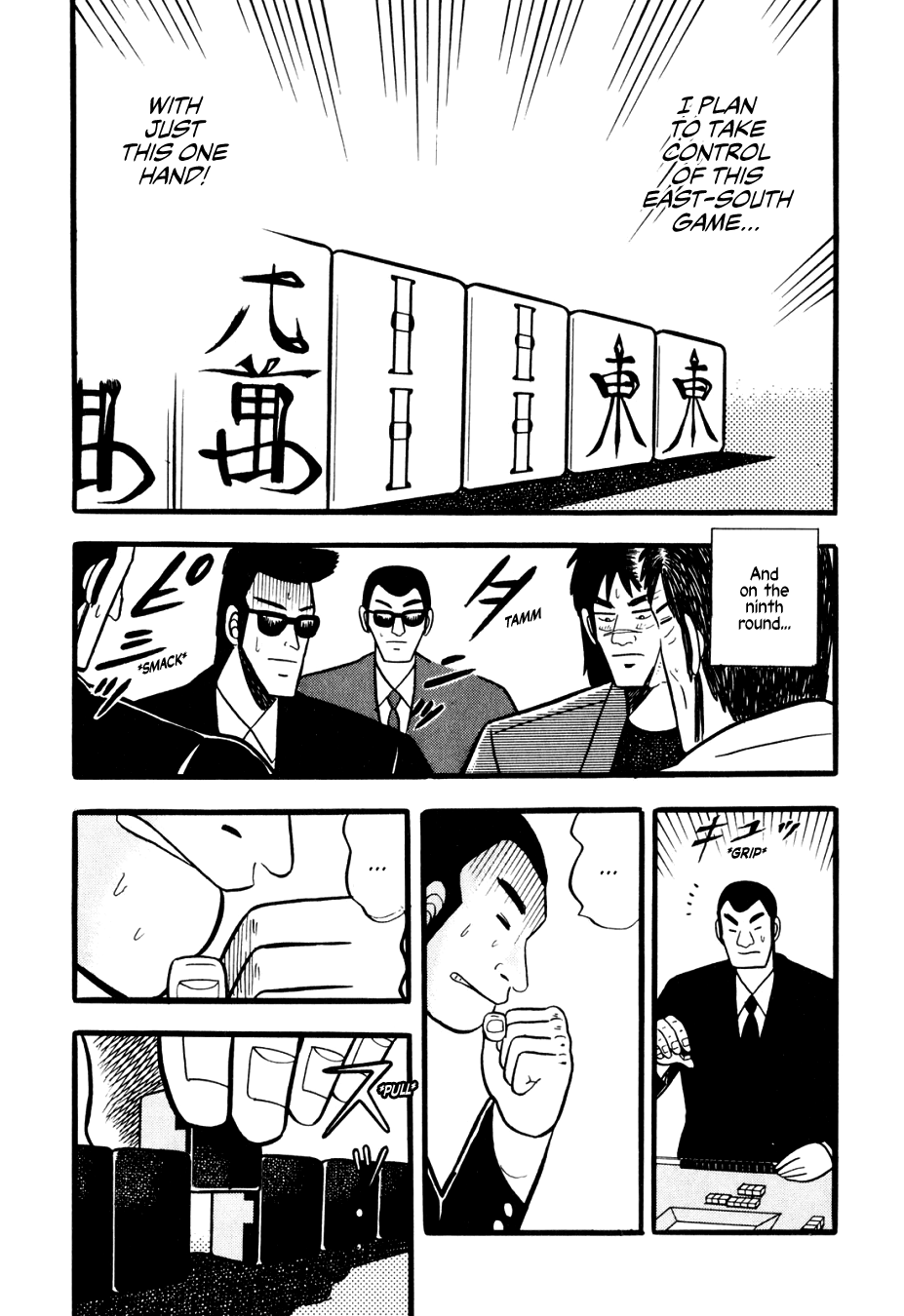 Ginyanma: Legend of Skilled Mahjong Players Chapter 2 page 13 - Chapter 2: Ginyanma: The Lesser Emperor