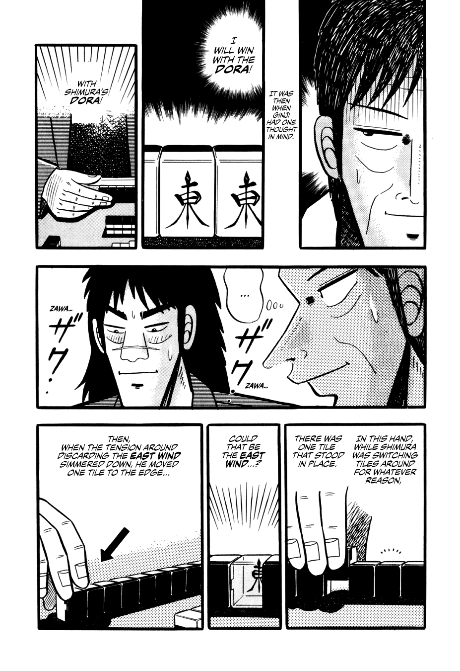 Ginyanma: Legend of Skilled Mahjong Players Chapter 2 page 17 - Chapter 2: Ginyanma: The Lesser Emperor