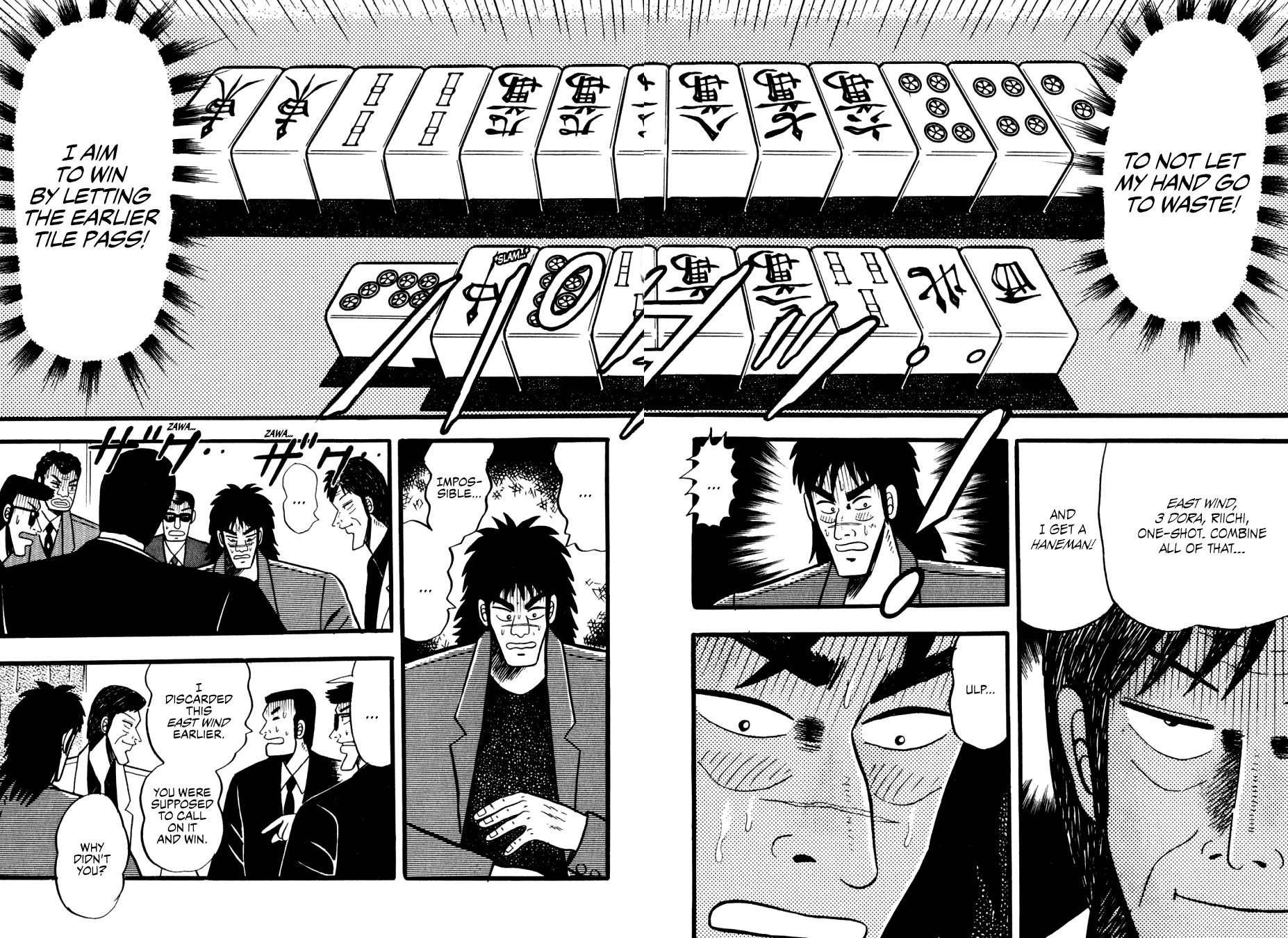 Ginyanma: Legend of Skilled Mahjong Players Chapter 2 page 19 - Chapter 2: Ginyanma: The Lesser Emperor