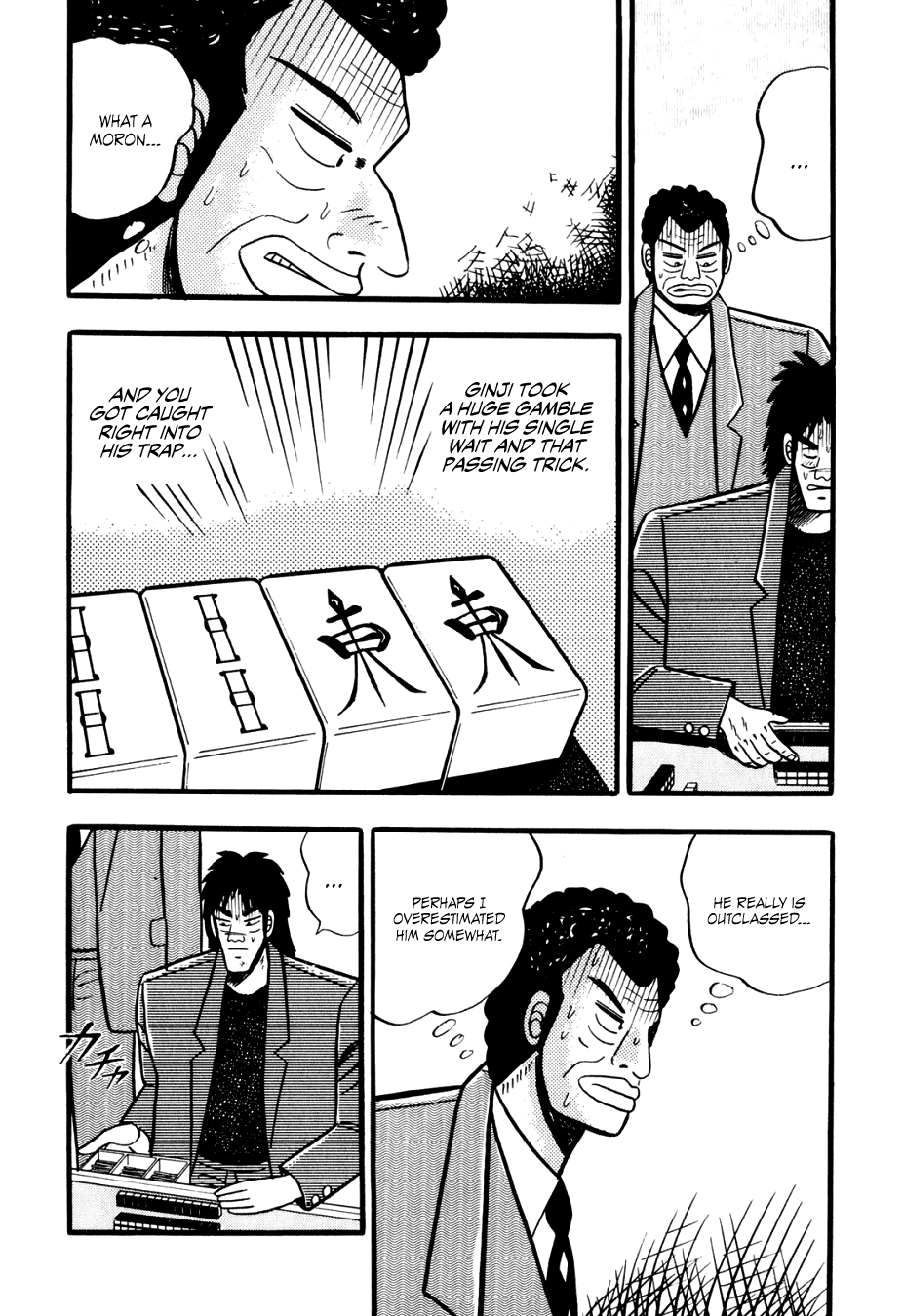 Ginyanma: Legend of Skilled Mahjong Players Chapter 2 page 21 - Chapter 2: Ginyanma: The Lesser Emperor