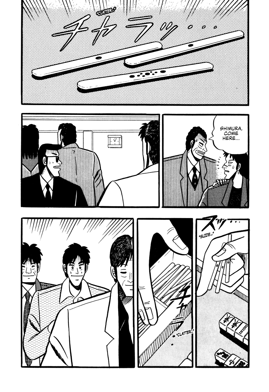 Ginyanma: Legend of Skilled Mahjong Players Chapter 2 page 22 - Chapter 2: Ginyanma: The Lesser Emperor
