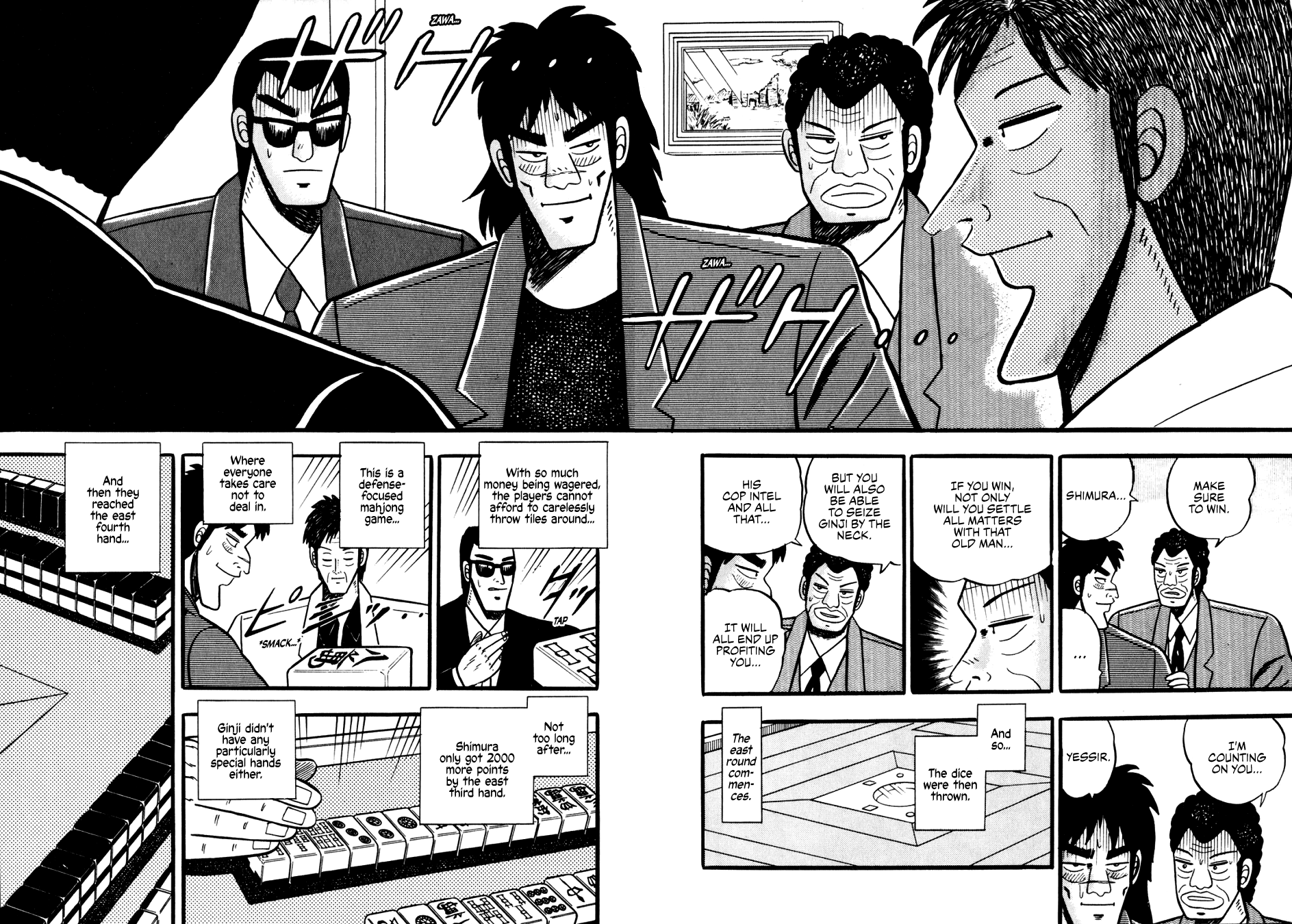 Ginyanma: Legend of Skilled Mahjong Players Chapter 2 page 6 - Chapter 2: Ginyanma: The Lesser Emperor