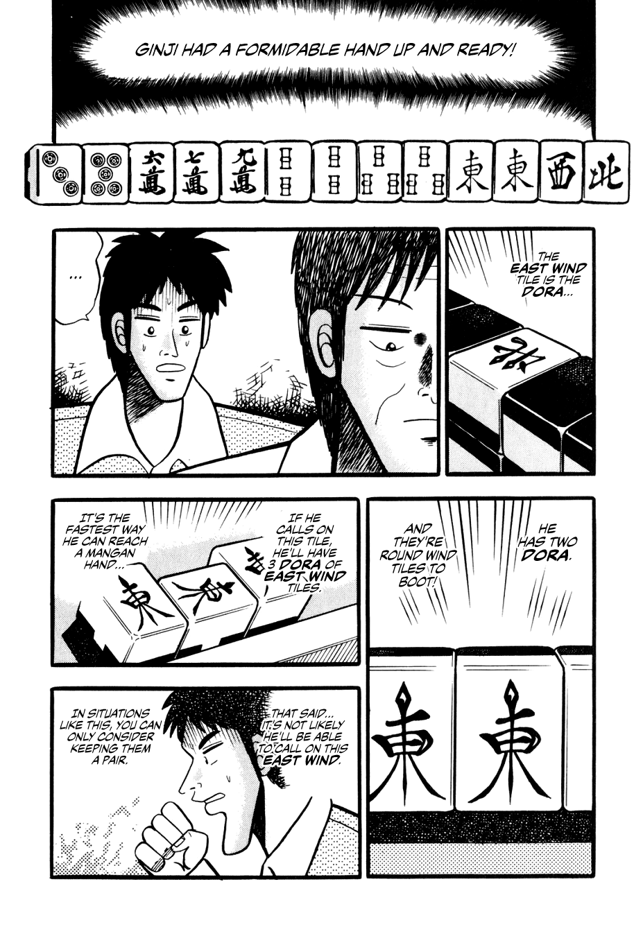 Ginyanma: Legend of Skilled Mahjong Players Chapter 2 page 7 - Chapter 2: Ginyanma: The Lesser Emperor