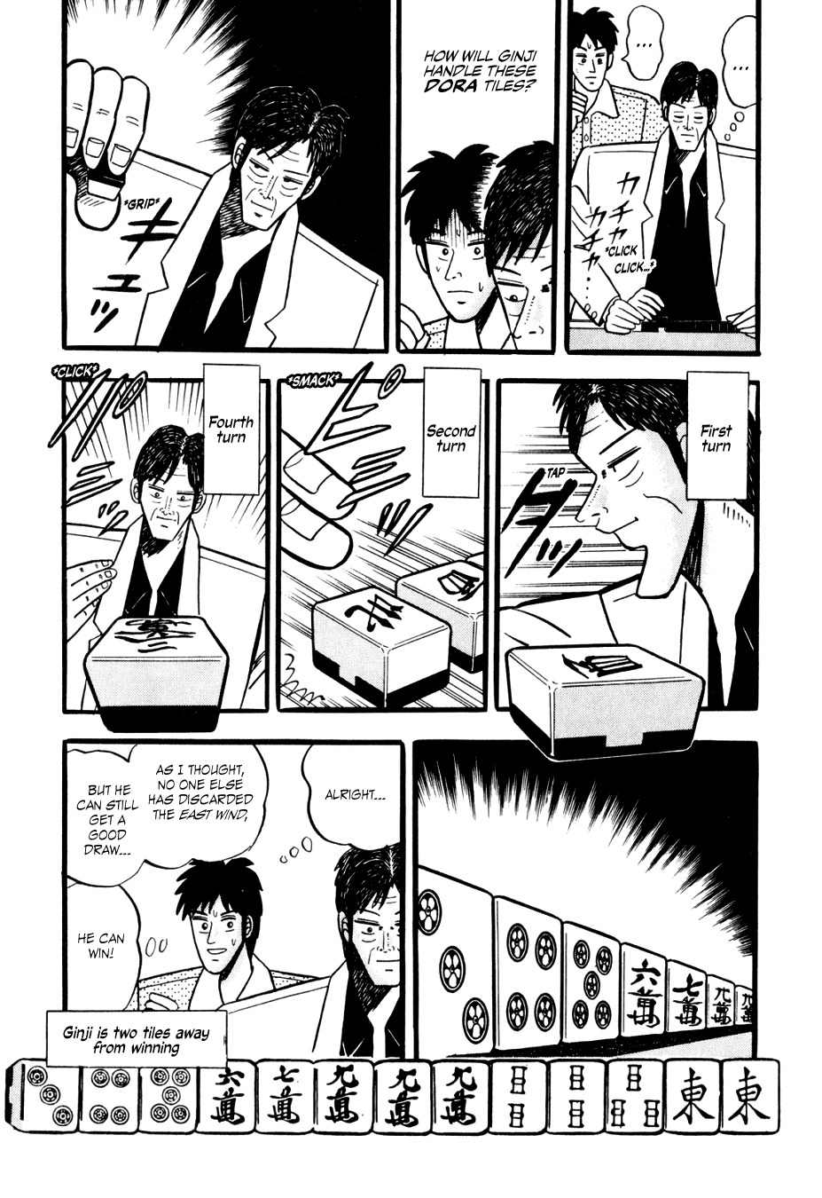 Ginyanma: Legend of Skilled Mahjong Players Chapter 2 page 8 - Chapter 2: Ginyanma: The Lesser Emperor