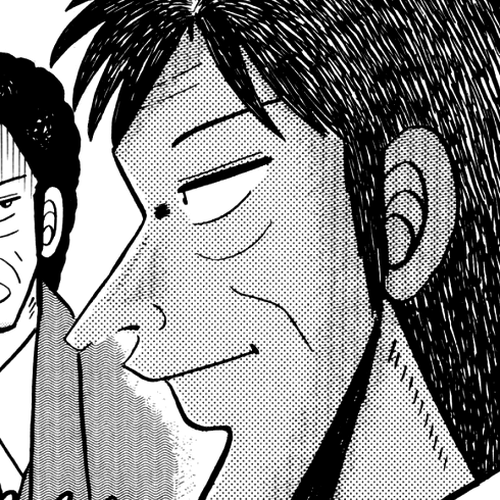 Ginyanma: Legend of Skilled Mahjong Players Chapter 2: Ginyanma: The Lesser Emperor cover
