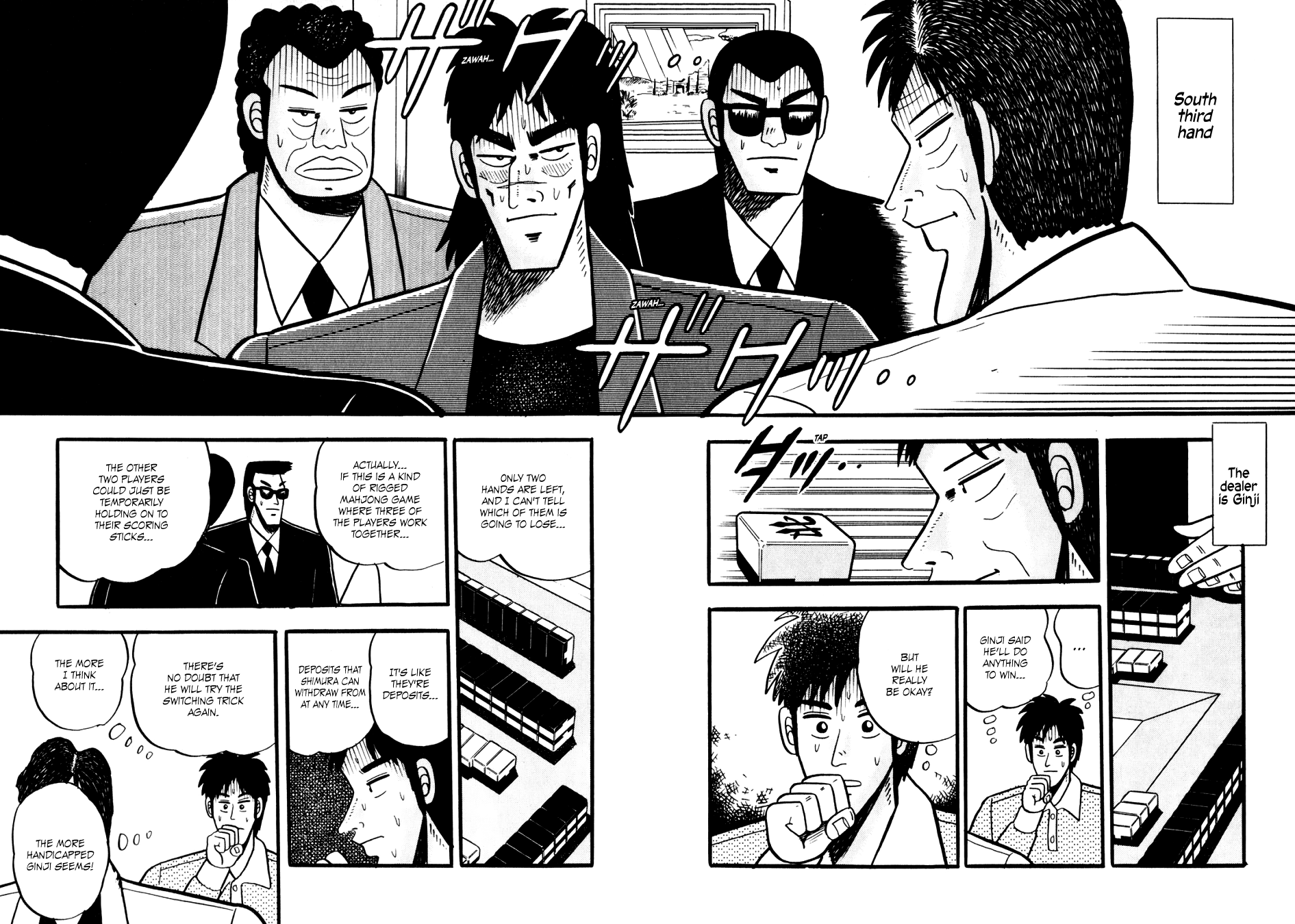 Ginyanma: Legend of Skilled Mahjong Players Chapter 3 page 17 - Chapter 3: Ginyanma: The Lesser Emperor