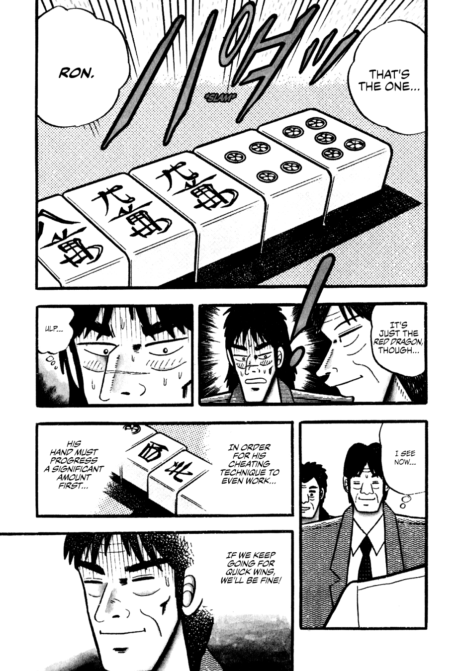 Ginyanma: Legend of Skilled Mahjong Players Chapter 3 page 3 - Chapter 3: Ginyanma: The Lesser Emperor