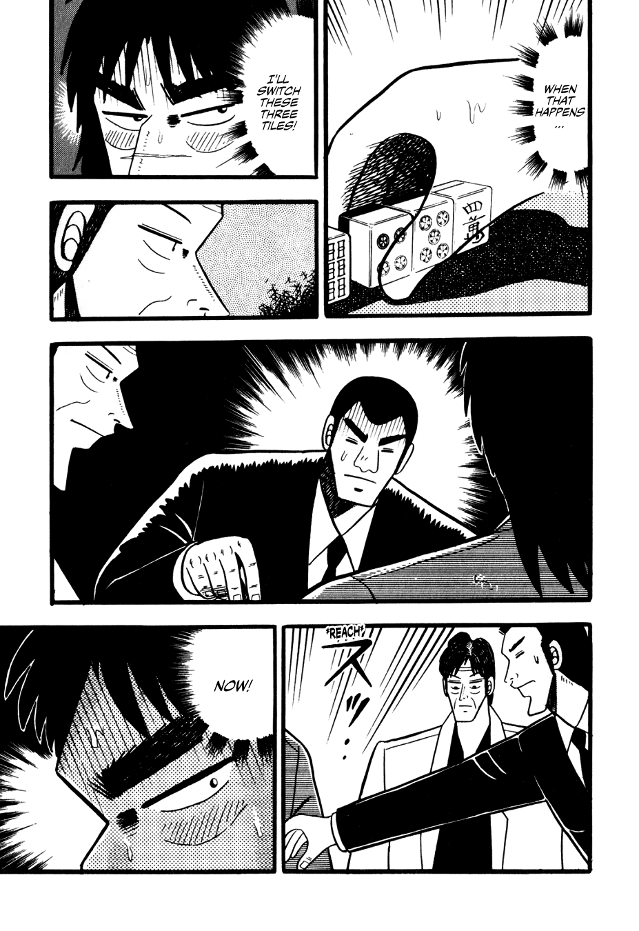 Ginyanma: Legend of Skilled Mahjong Players Chapter 3 page 6 - Chapter 3: Ginyanma: The Lesser Emperor